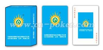 合作案例
