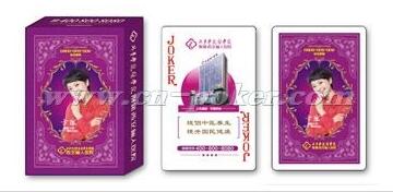 西安俪人医院广告世界杯体育官方网站