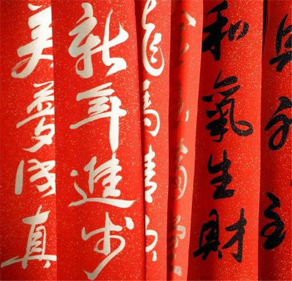 春联对联价格