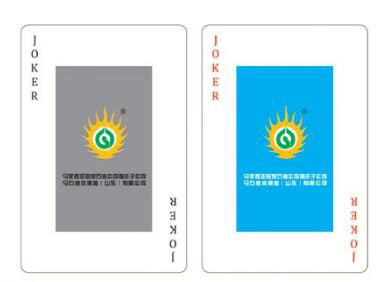 石油化工类广告世界杯体育官方网站制作
