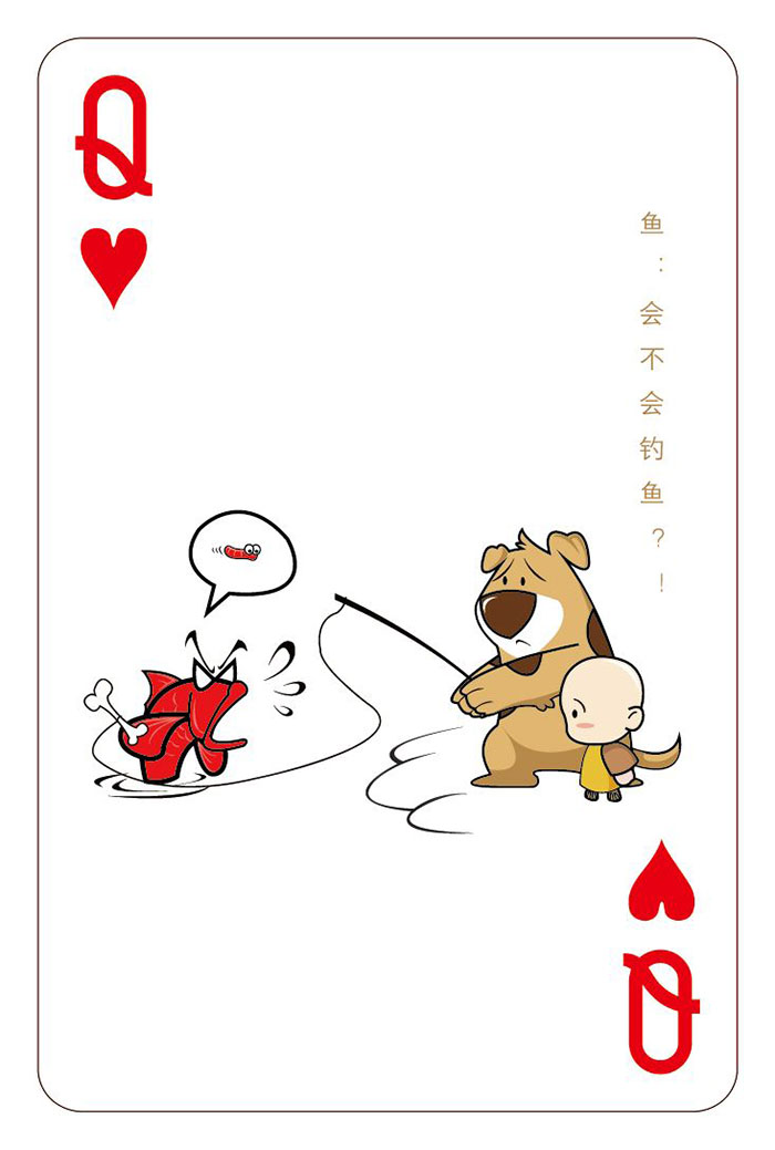 银行保险彩票类广告世界杯体育官方网站厂家
