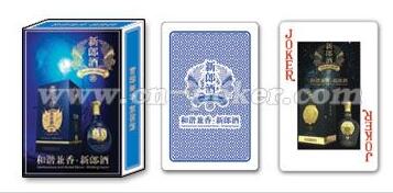 世界杯体育官方网站印刷厂图片