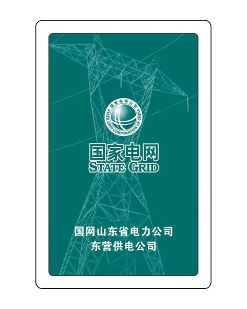 盒装扑克